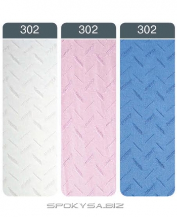 Conte Kids Bravo 302. 116-122 см.