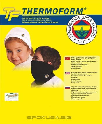 Thermoform TF 1-017 HZT