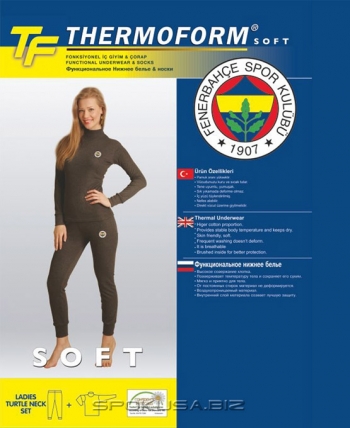 Thermoform TF Soft 12-003 HZT