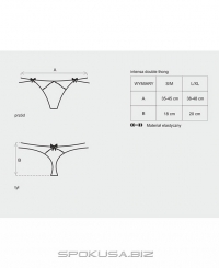 Трусики Obsessive INTENSA THONG double